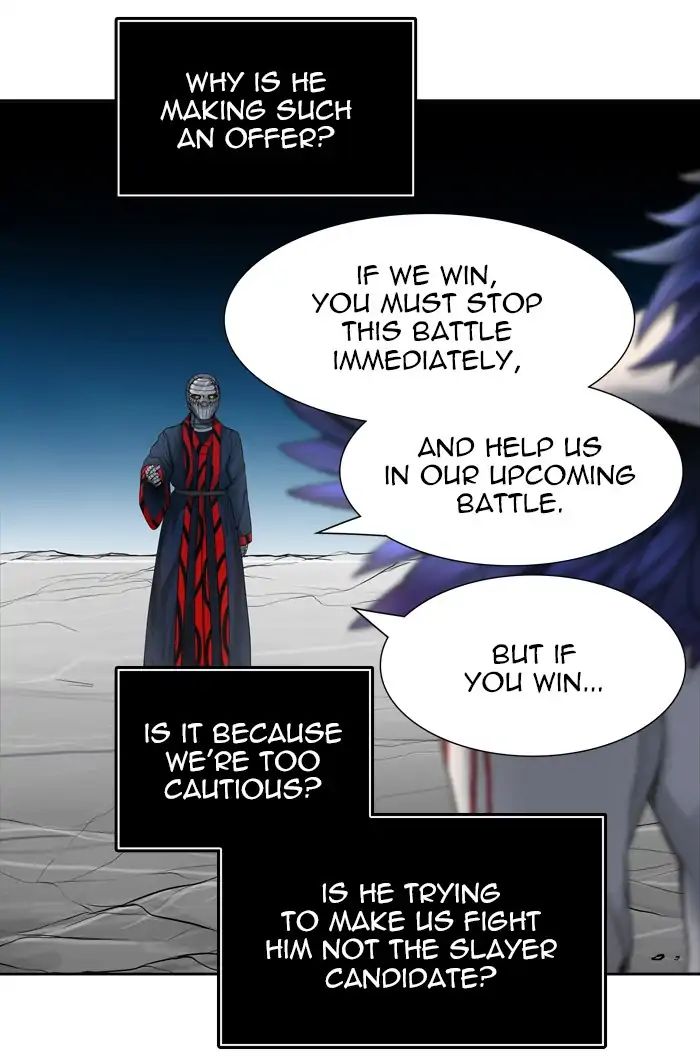 Tower of God, Chapter 439 image 107